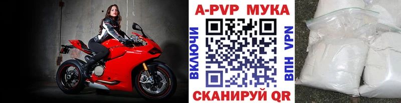 Все наркотики Лангепас Конопля КОКАИН ГАШИШ
