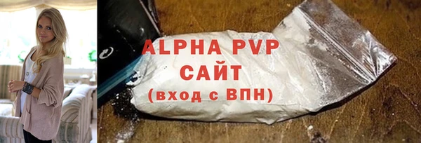 синтетический гашиш Костерёво