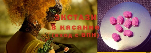 MESCALINE Коряжма