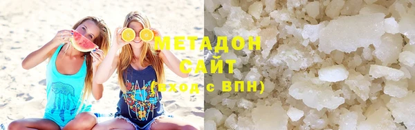 синтетический гашиш Костерёво