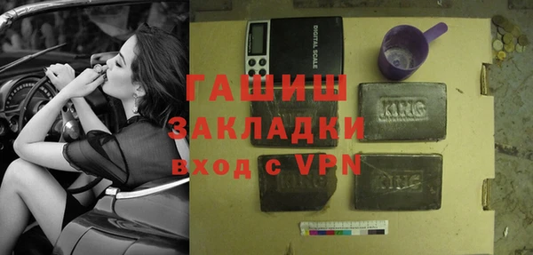 прущие крисы Корсаков