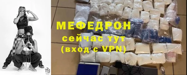 MESCALINE Коряжма