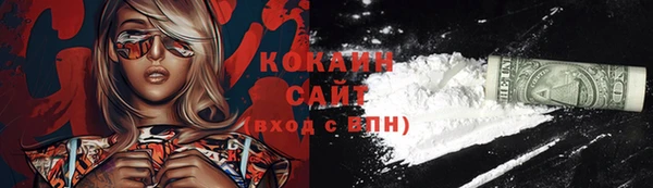 MESCALINE Коряжма