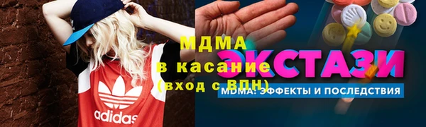 spice Кодинск