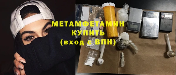 MESCALINE Коряжма
