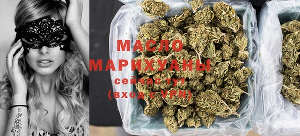 синтетический гашиш Костерёво
