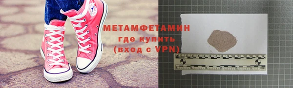 MESCALINE Коряжма
