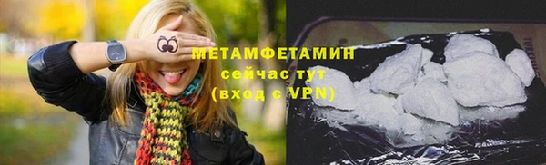 синтетический гашиш Костерёво