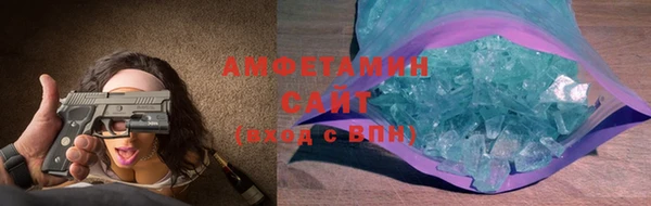 синтетический гашиш Костерёво