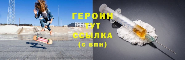 MESCALINE Коряжма