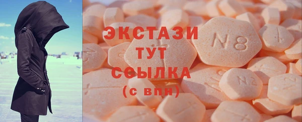 винт Козловка