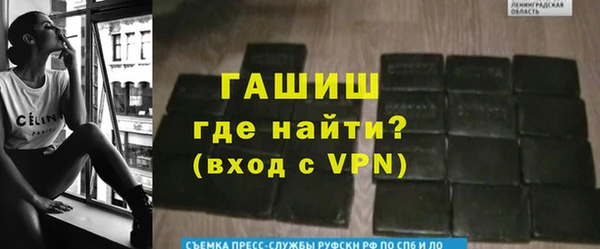 прущие крисы Корсаков