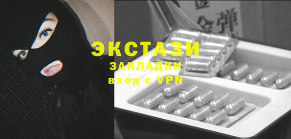 винт Козловка