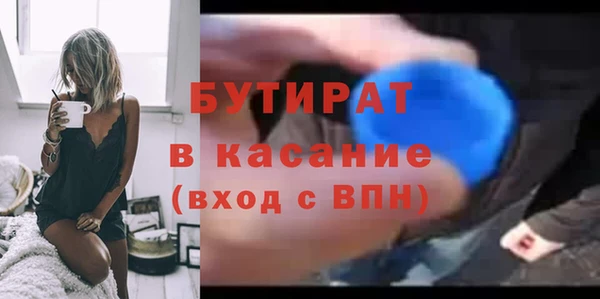 прущие крисы Корсаков