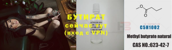 прущие крисы Корсаков