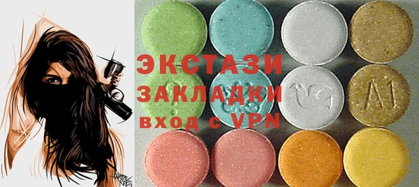прущие крисы Корсаков