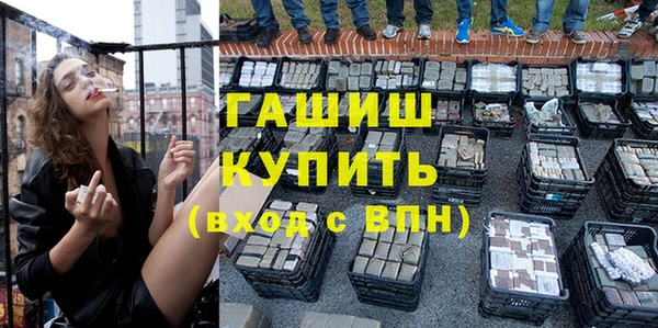прущие крисы Корсаков