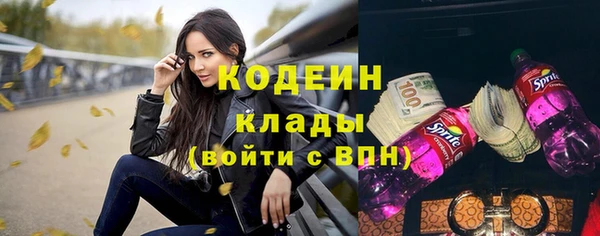 Альфа ПВП Козельск