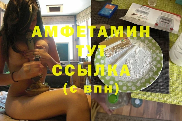 MESCALINE Коряжма