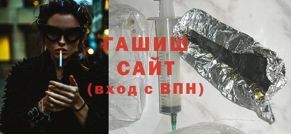 MESCALINE Коряжма