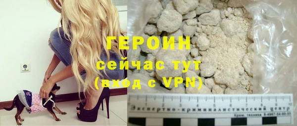 Альфа ПВП Козельск