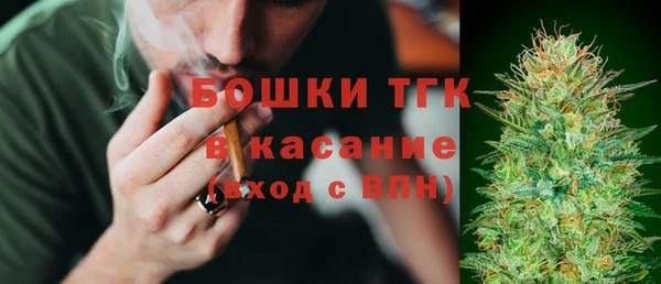 прущие крисы Корсаков
