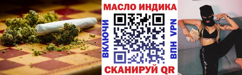 OMG tor  shop Telegram  ТГК жижа  Лангепас 