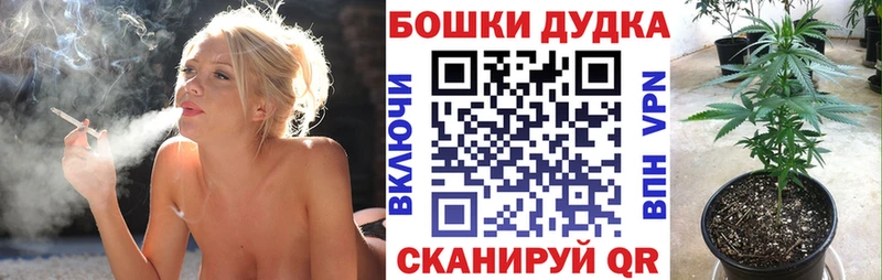 цены   Лангепас  KRAKEN ссылка  МАРИХУАНА Bruce Banner 